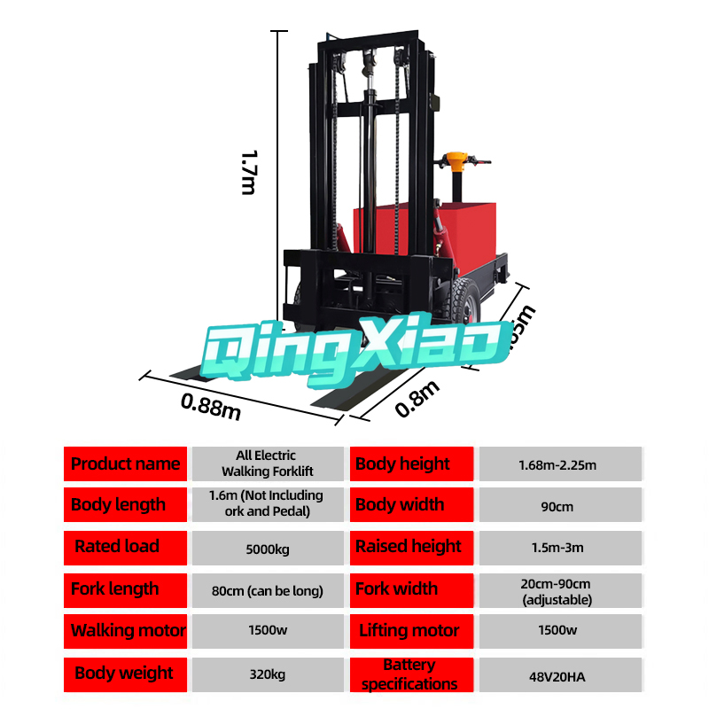 رافعة شوكية صغيرة محمولة شبه ك - مراجعة Electric Forklift وسعره