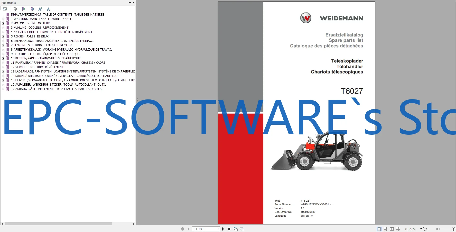 كتالوج قطع غيار المعدات الثقيل - مراجعة Heavy Equipment Software وسعره