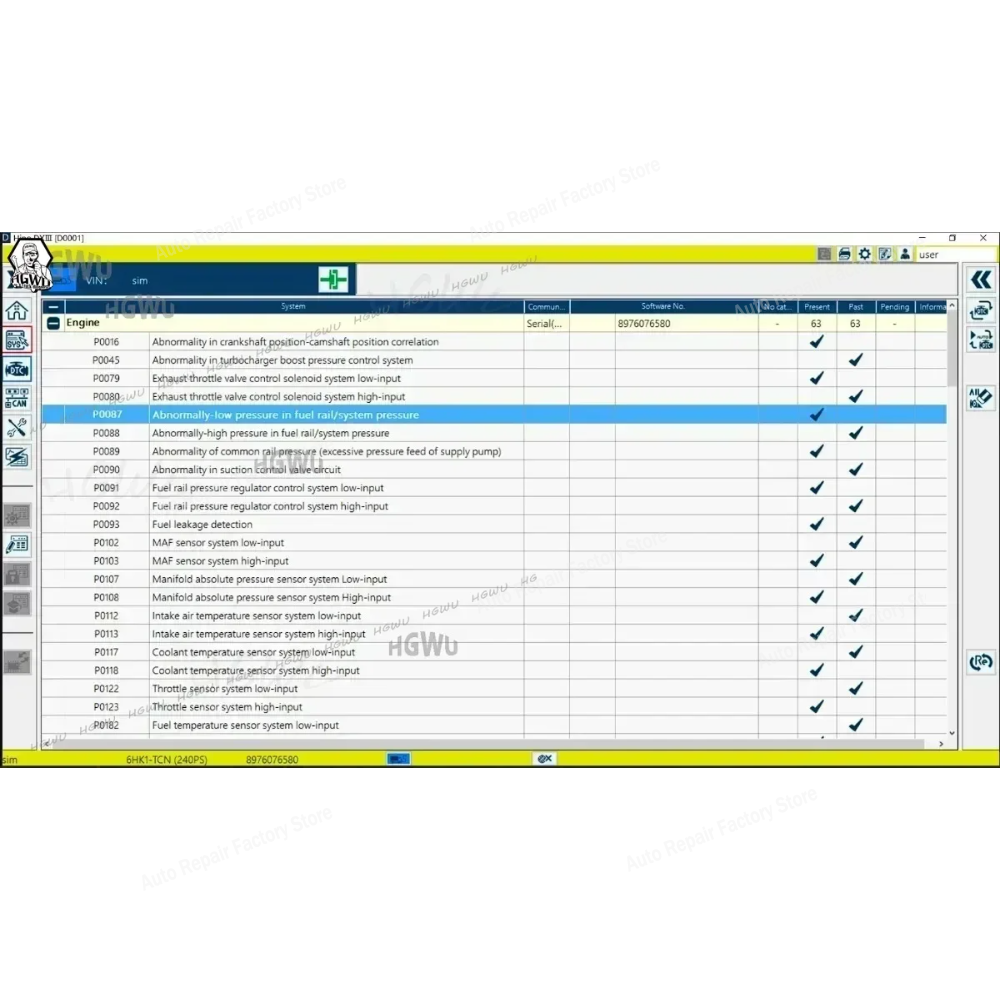 برنامج تشخيص وبرمجة شاحنات هين - مراجعة Heavy Equipment Software وسعره