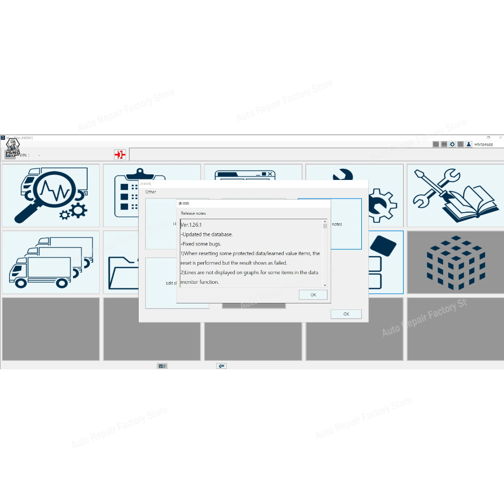 برنامج تشخيص وبرمجة شاحنات هين - مراجعة Heavy Equipment Software وسعره