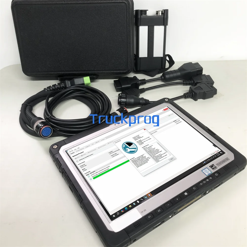 برنامج تشخيص أدوات التكنولوجيا - مراجعة Heavy Equipment Software وسعره